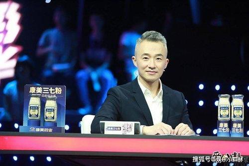 程雷个人资料简介,才华横溢的主持人，综艺界璀璨明星