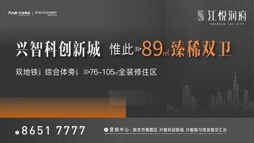 特别权利个人资料,隐私保护与信息安全的双重挑战