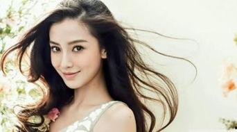 明星漂亮排行榜,盘点娱乐圈颜值排行榜