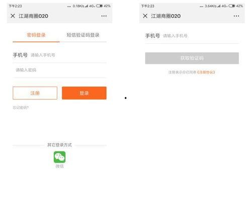 个人全面资料,个人成长与发展的多维视角