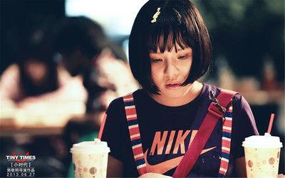 唐宛如搞笑台词,笑翻你的日常