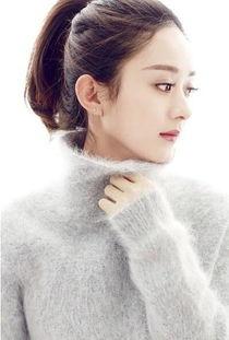 赵丽颖与男明星,浪漫瞬间大盘点