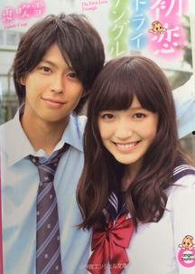 田爪爱里花絮,揭秘偶像背后的甜蜜瞬间