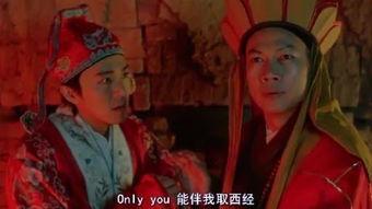 唐僧搞笑唱歌视频,欢乐满溢的佛系音乐盛宴