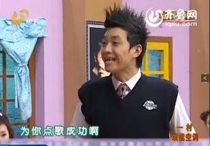 喜剧学院李鑫生活照,生活照中的欢乐瞬间