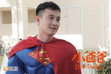 小爸爸小演员,童星成长记