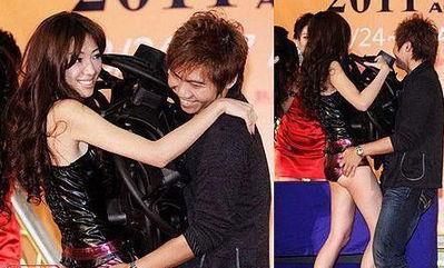 打明星屁股,一场别开生面的互动盛宴