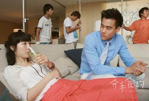 搞笑分手合约范文