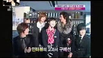 花男花絮视频,幕后趣事大揭秘